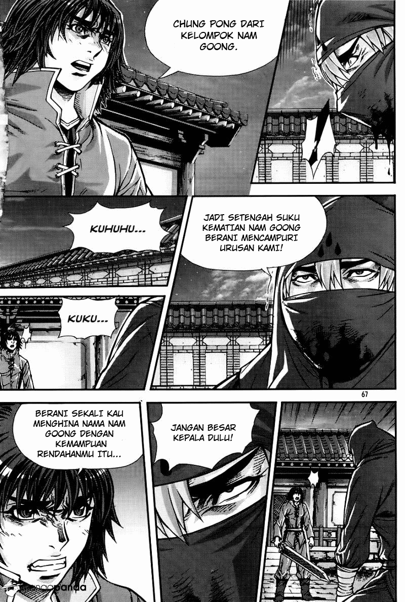 Demon King! Chapter 205.4 Gambar 3