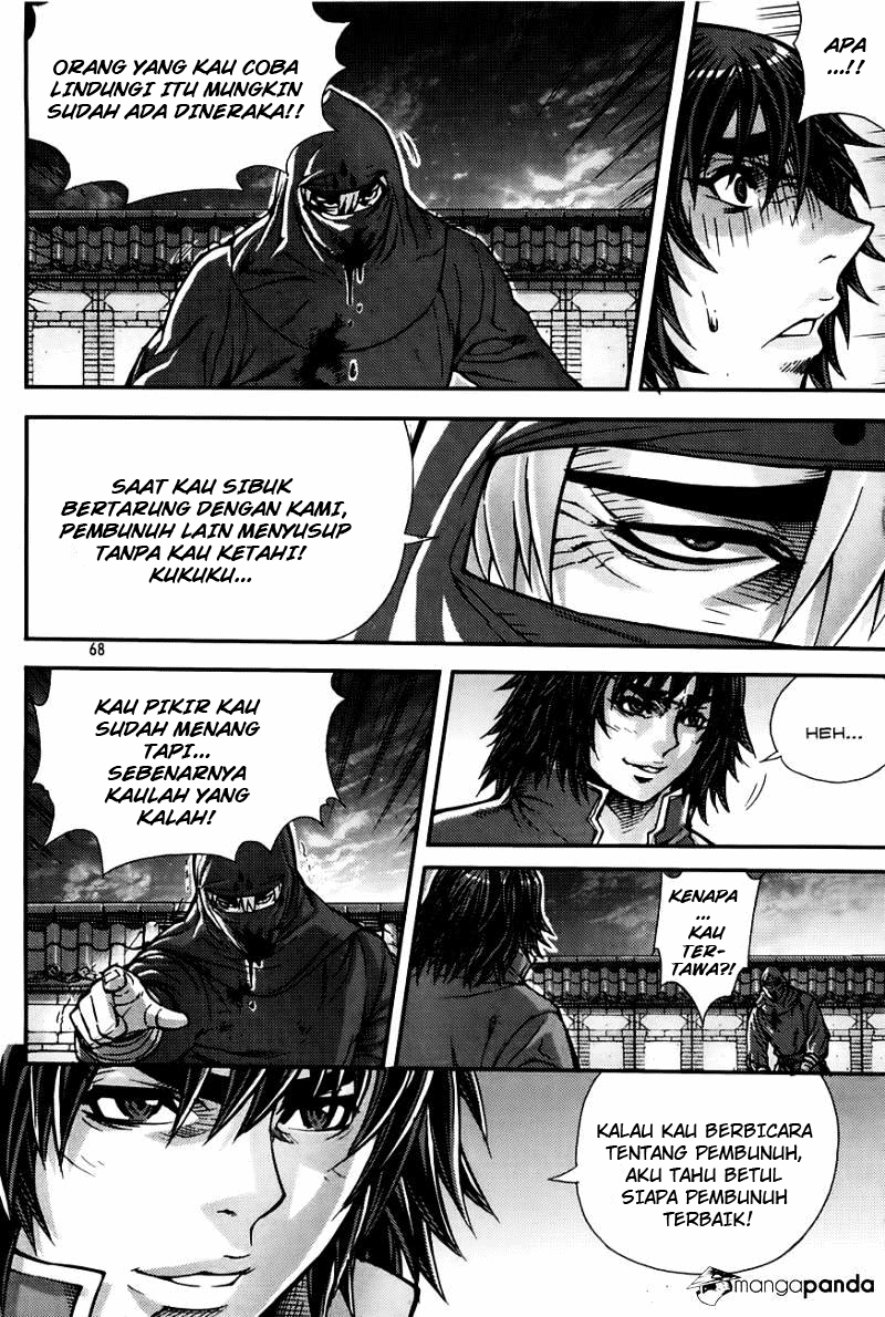 Demon King! Chapter 205.4 Gambar 4