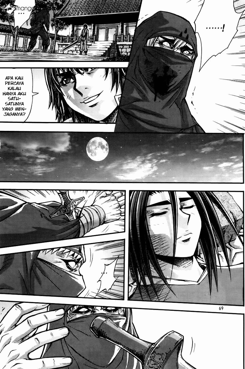 Demon King! Chapter 205.4 Gambar 5