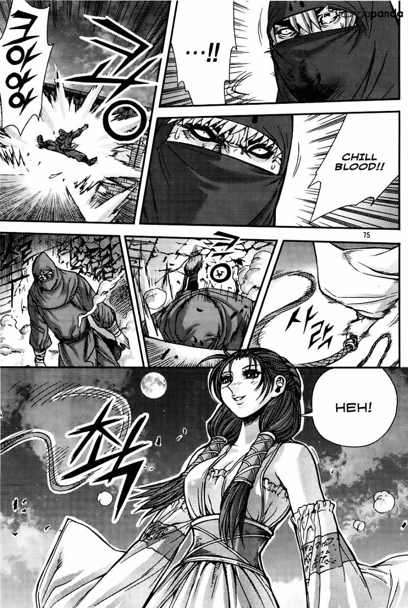 Demon King! Chapter 205.4 Gambar 11