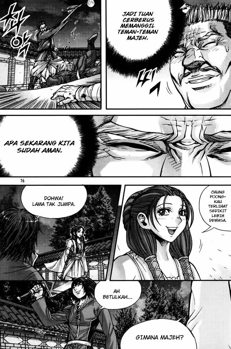 Demon King! Chapter 205.4 Gambar 12