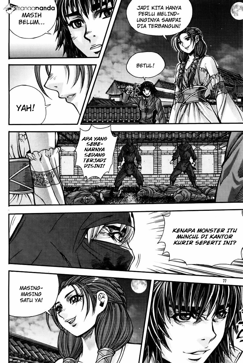 Demon King! Chapter 205.4 Gambar 13