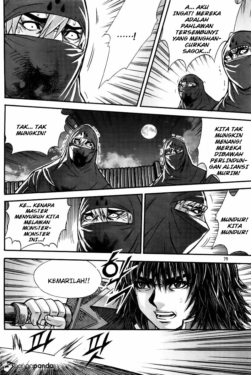 Demon King! Chapter 205.4 Gambar 15