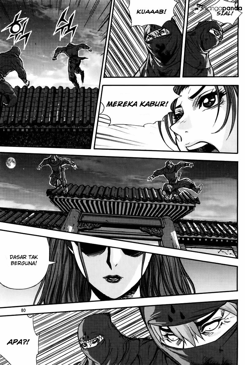 Demon King! Chapter 205.4 Gambar 16
