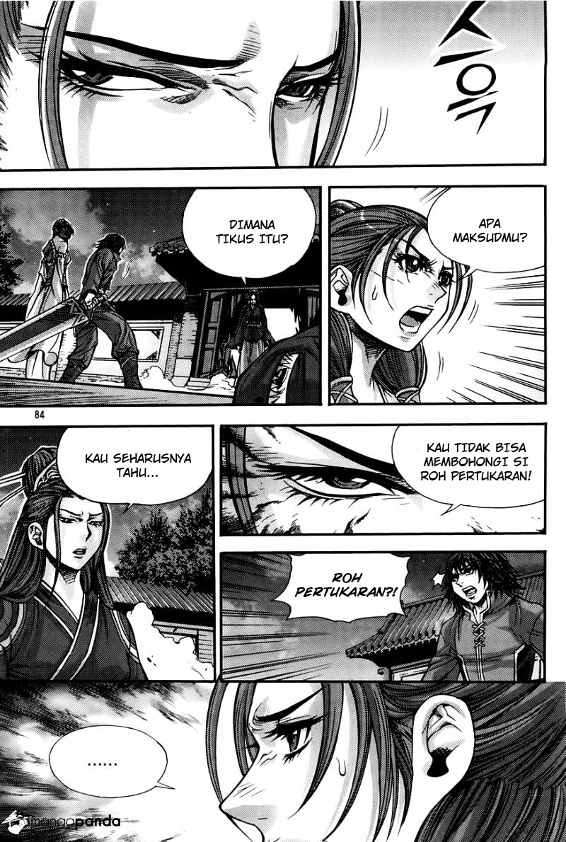 Demon King! Chapter 205.4 Gambar 20