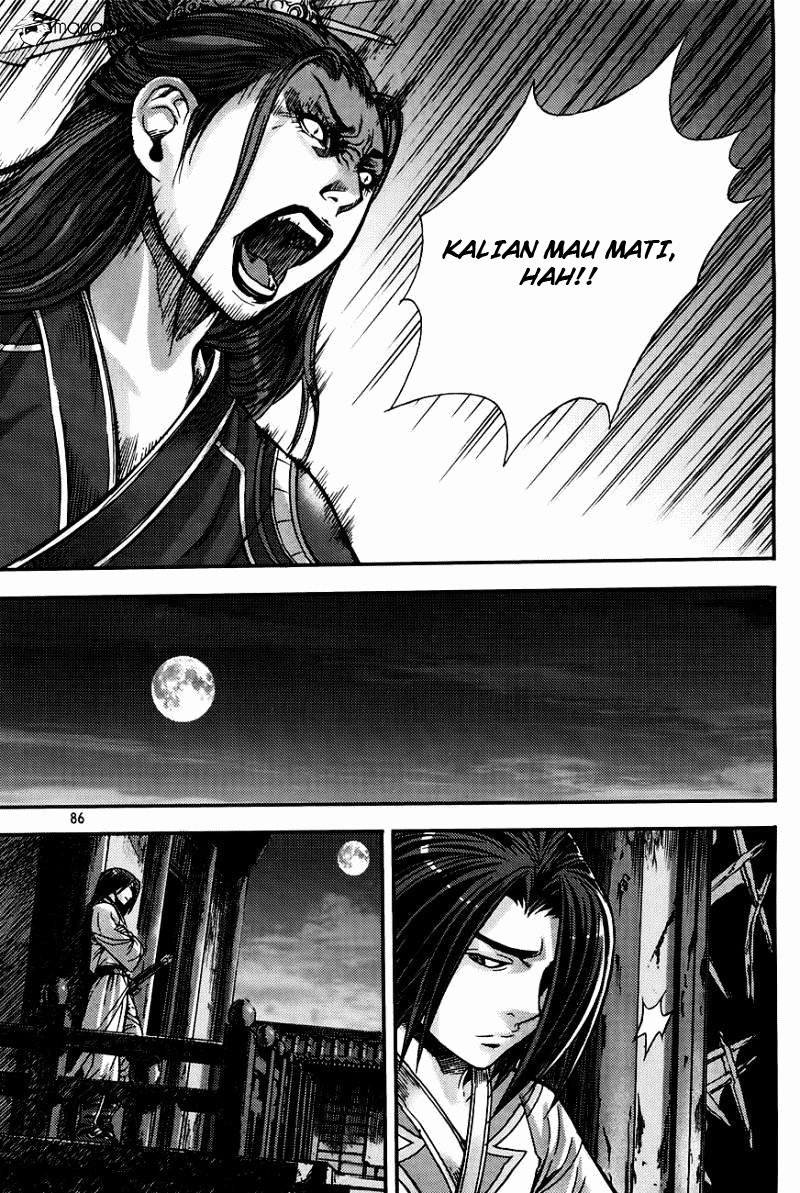 Demon King! Chapter 205.4 Gambar 22