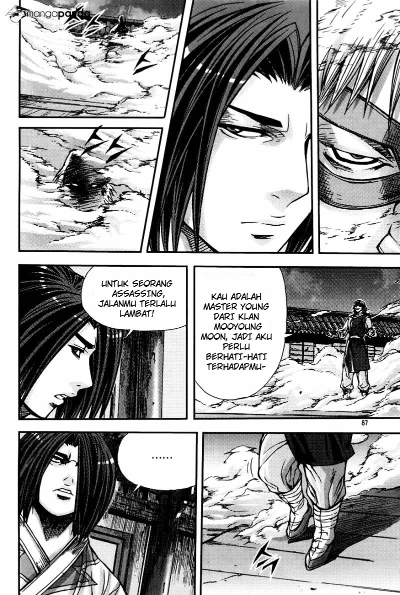 Demon King! Chapter 205.4 Gambar 23