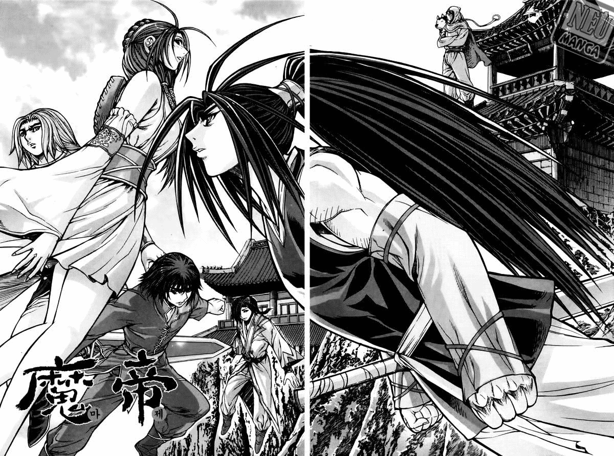 Demon King! Chapter 205.1 Gambar 2