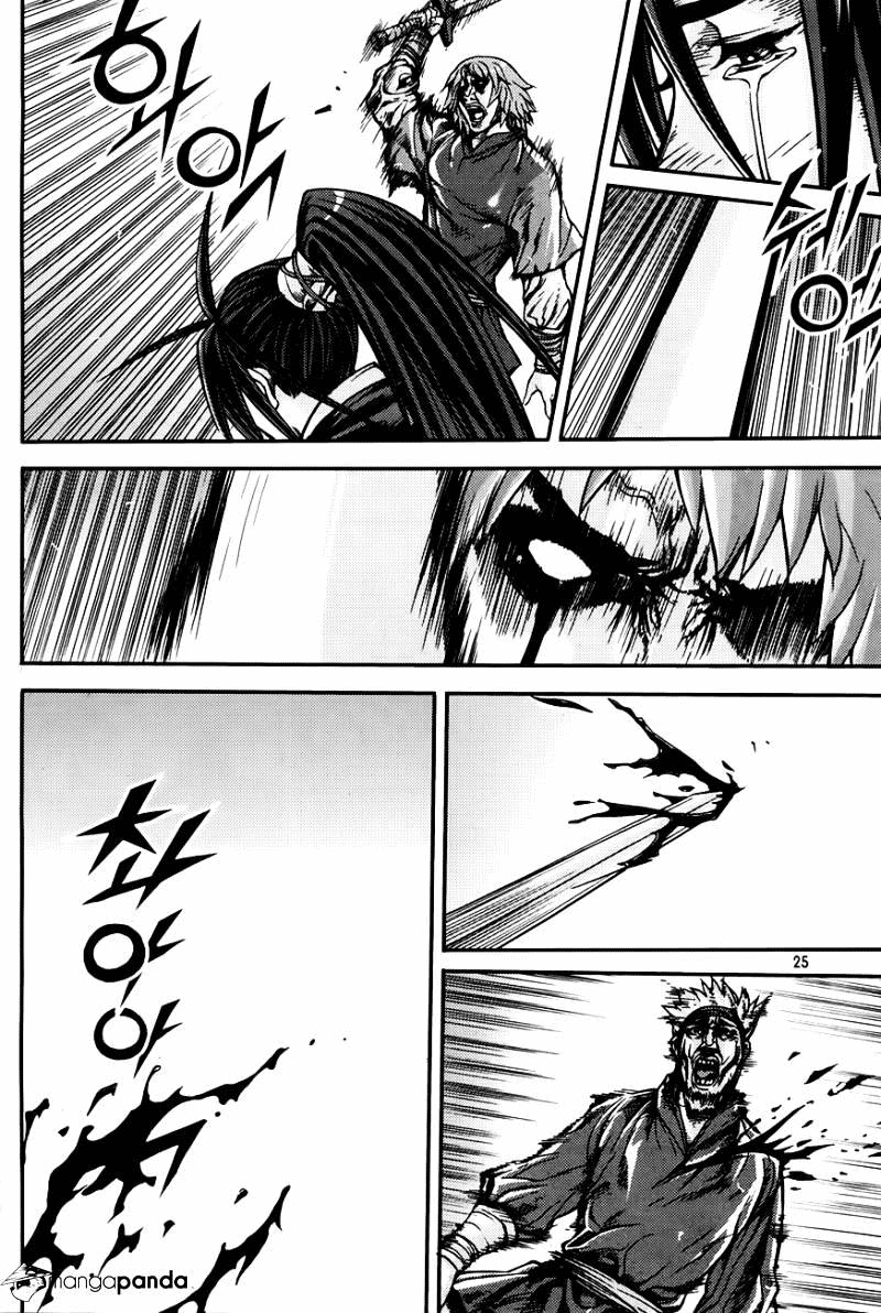 Demon King! Chapter 205.1 Gambar 4