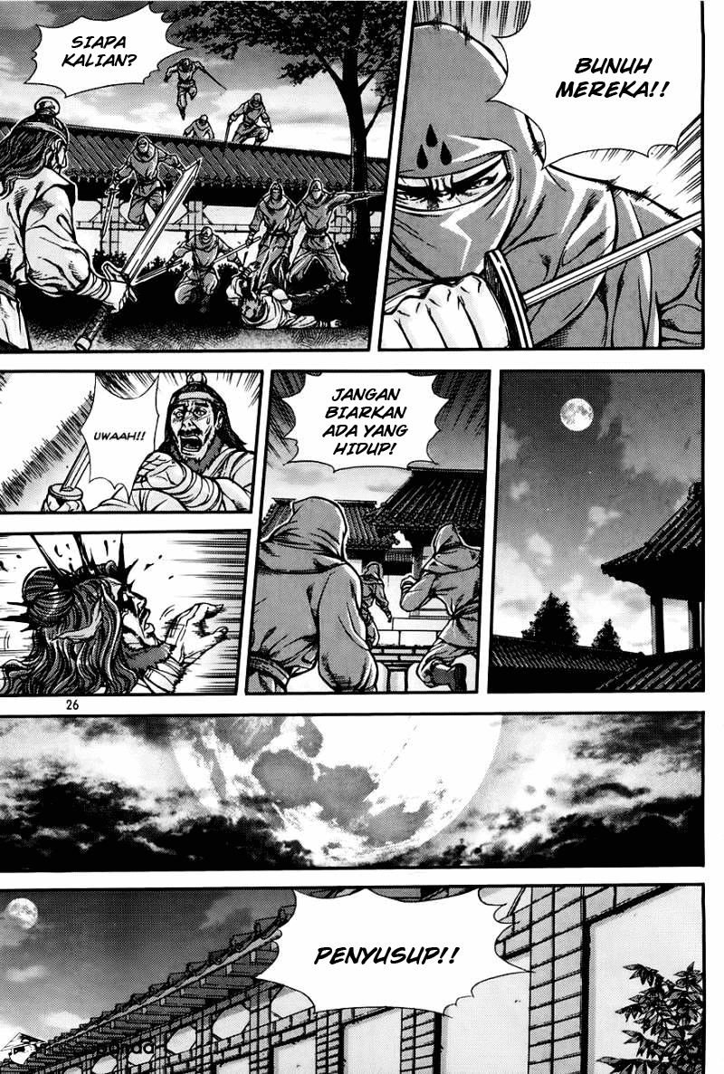 Demon King! Chapter 205.1 Gambar 5