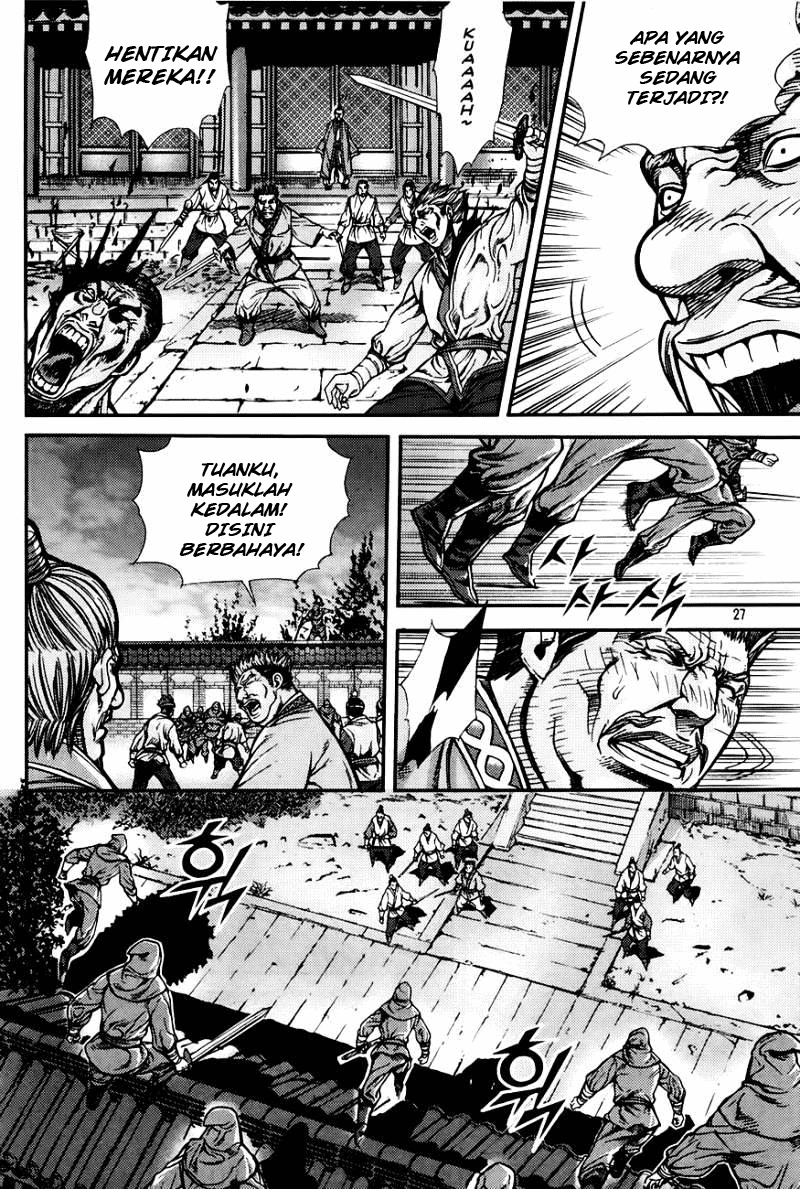 Demon King! Chapter 205.1 Gambar 6