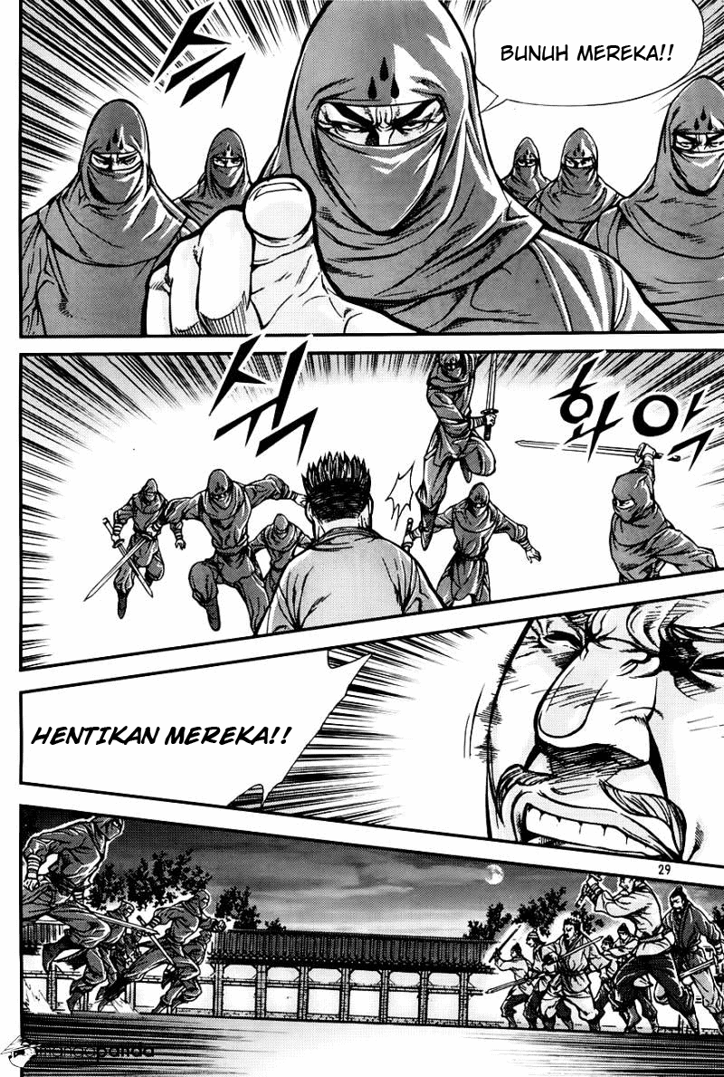 Demon King! Chapter 205.1 Gambar 8