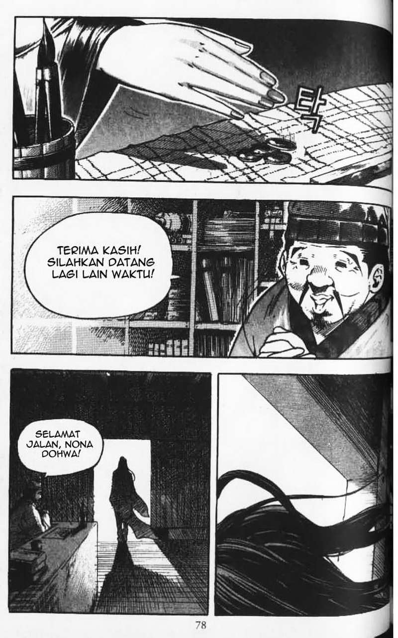 Demon King! Chapter 21 Gambar 3