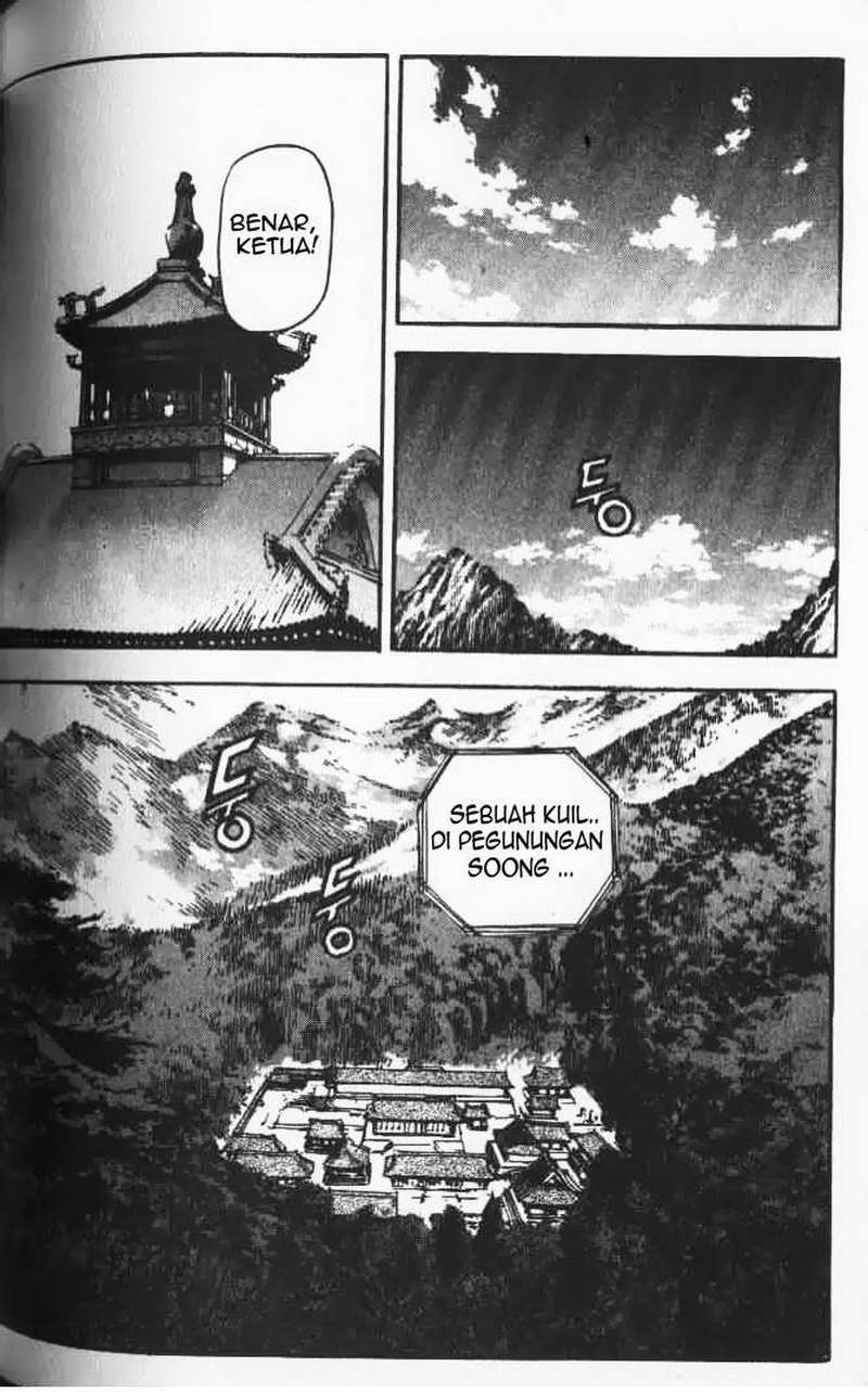 Demon King! Chapter 21 Gambar 16