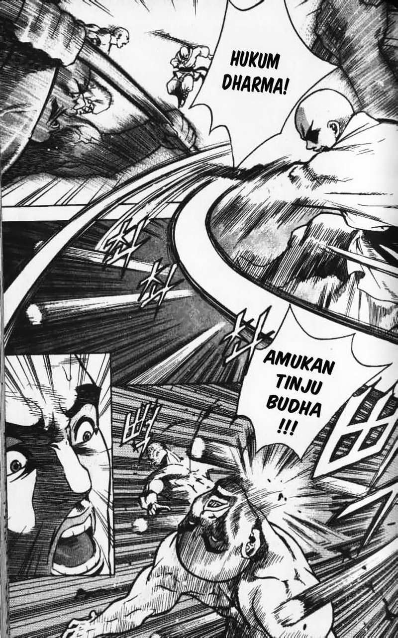 Demon King! Chapter 21 Gambar 19