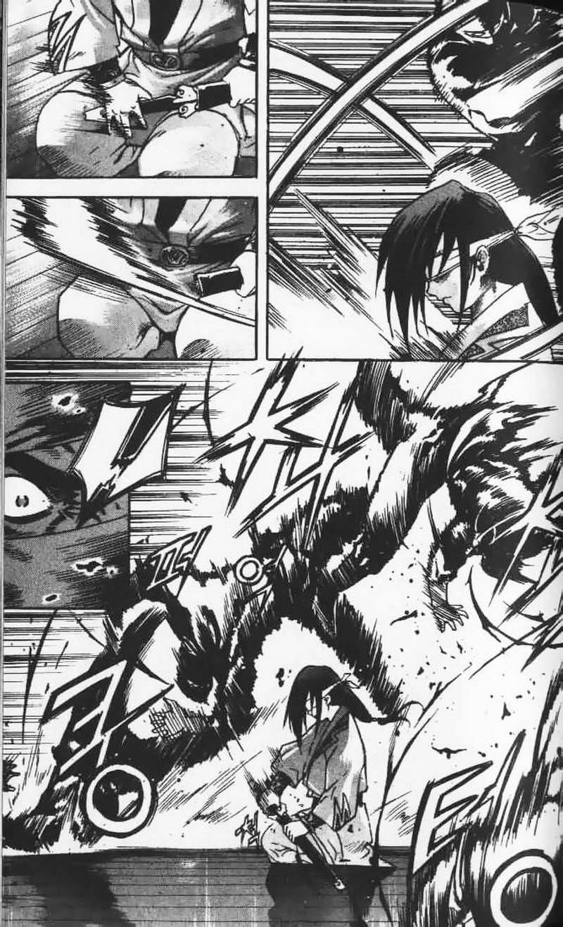 Demon King! Chapter 21 Gambar 28