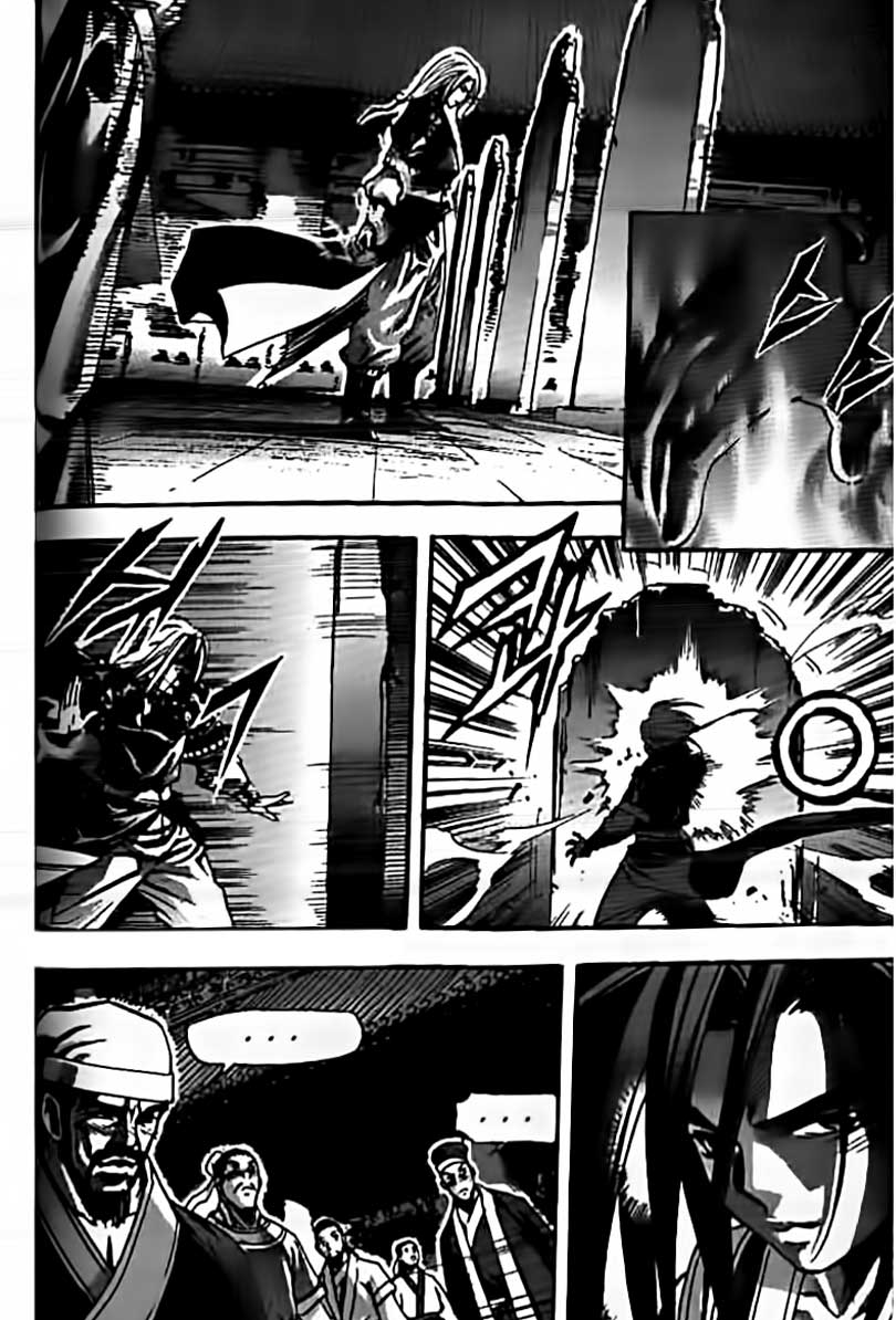 Demon King! Chapter 24 Gambar 4