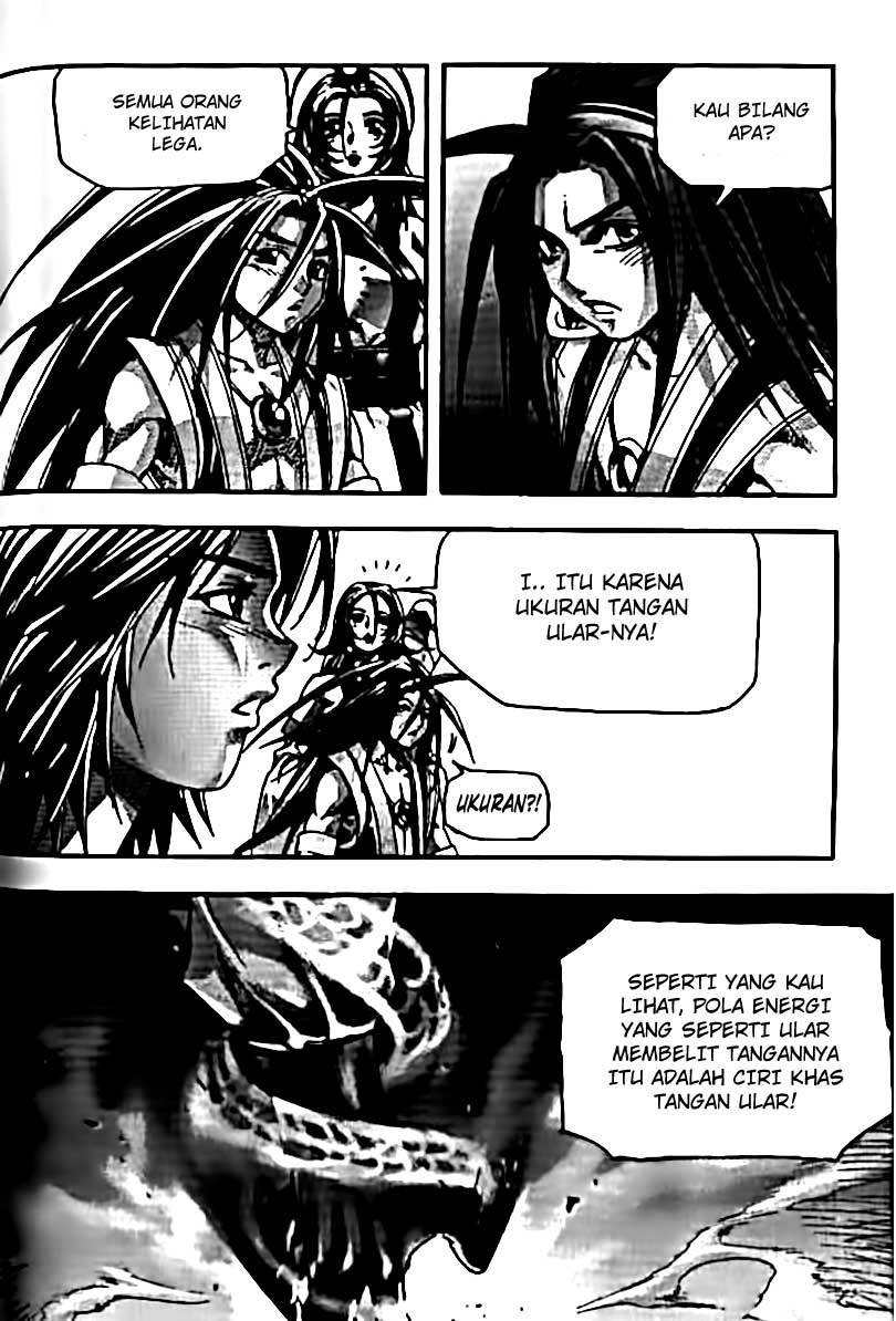 Demon King! Chapter 24 Gambar 6