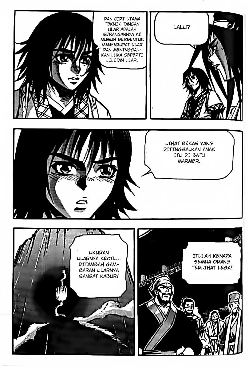 Demon King! Chapter 24 Gambar 7