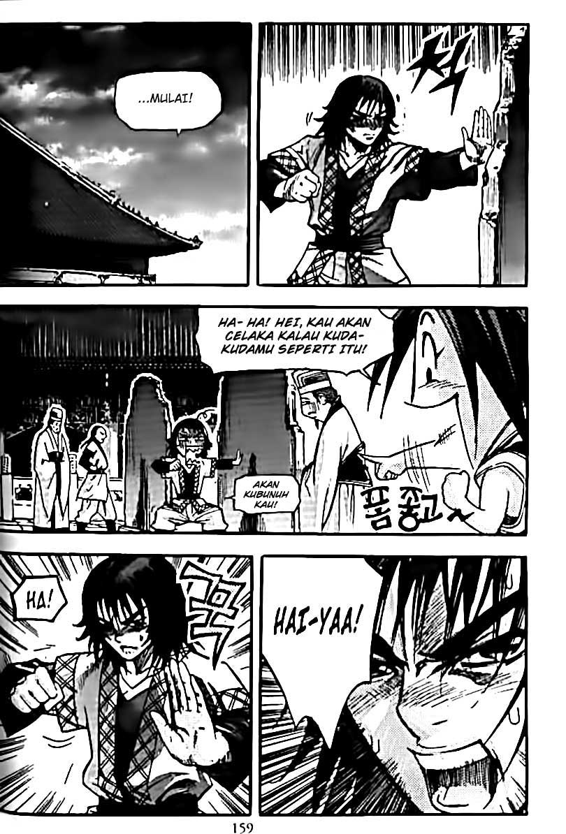 Demon King! Chapter 24 Gambar 10