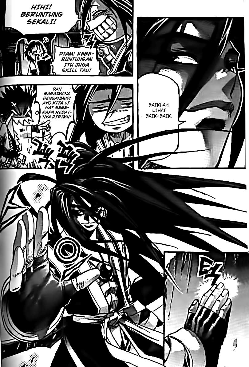 Demon King! Chapter 24 Gambar 12