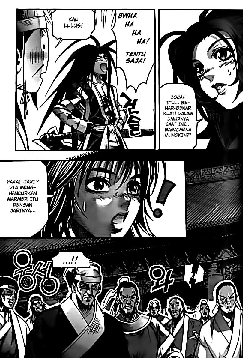 Demon King! Chapter 24 Gambar 15
