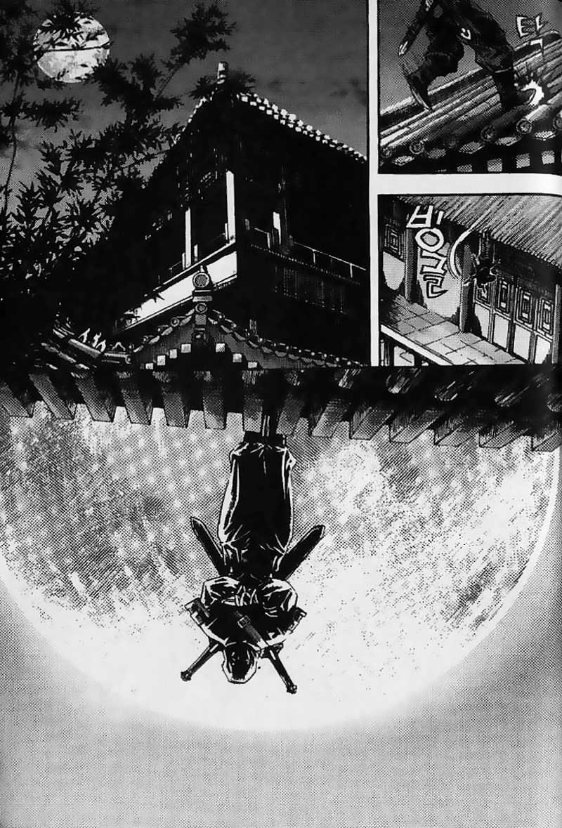 Demon King! Chapter 27 Gambar 4