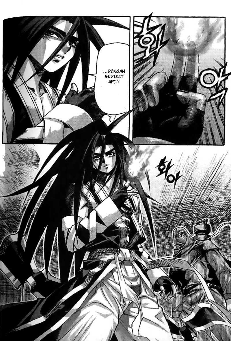 Demon King! Chapter 27 Gambar 8