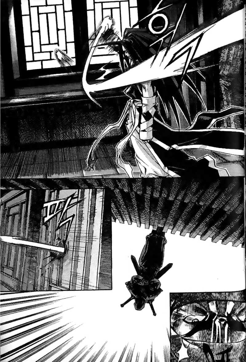 Demon King! Chapter 27 Gambar 9