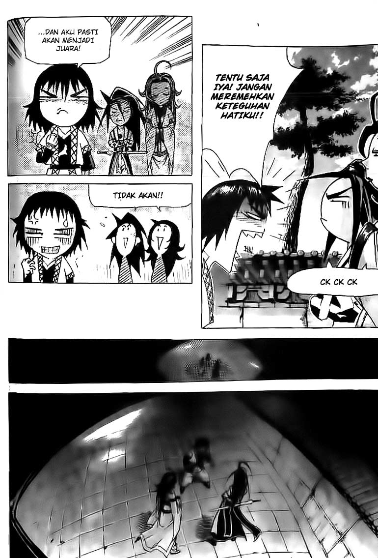 Demon King! Chapter 34 Gambar 3