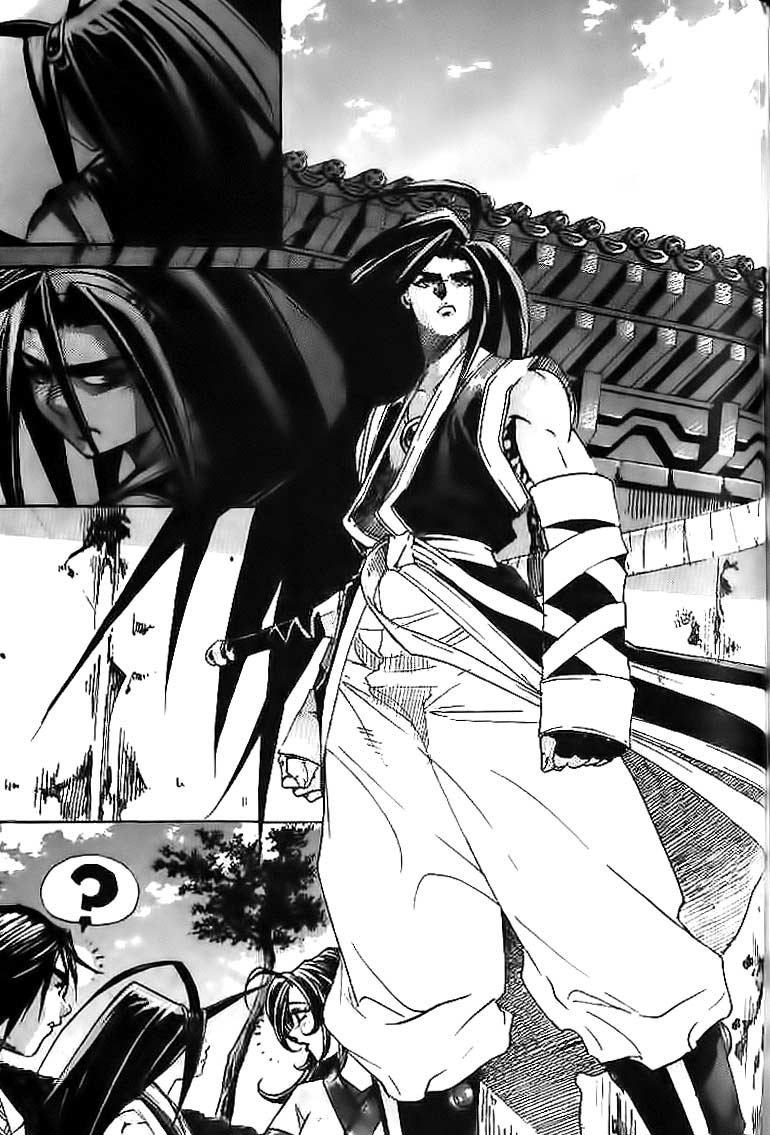 Demon King! Chapter 34 Gambar 4
