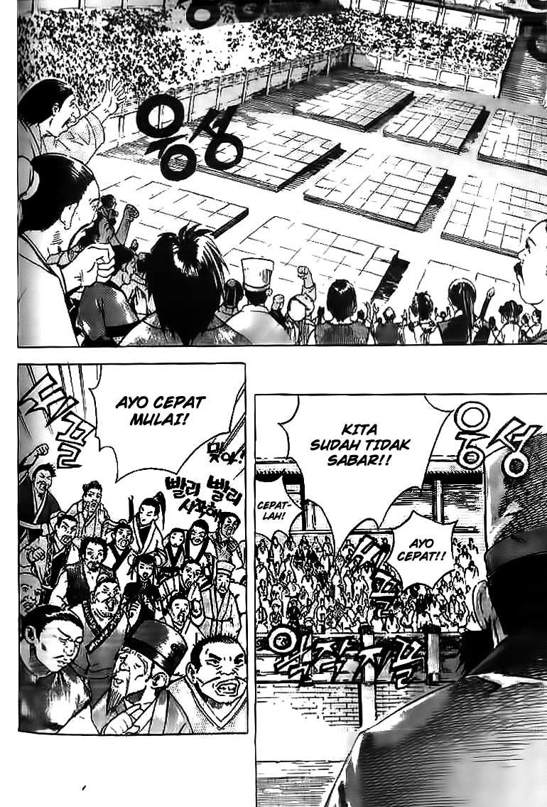 Demon King! Chapter 34 Gambar 7