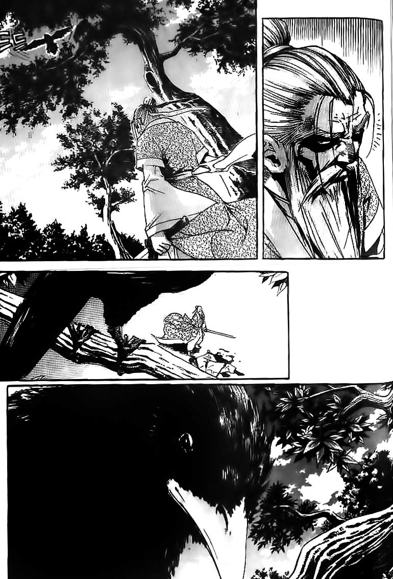 Demon King! Chapter 35 Gambar 4