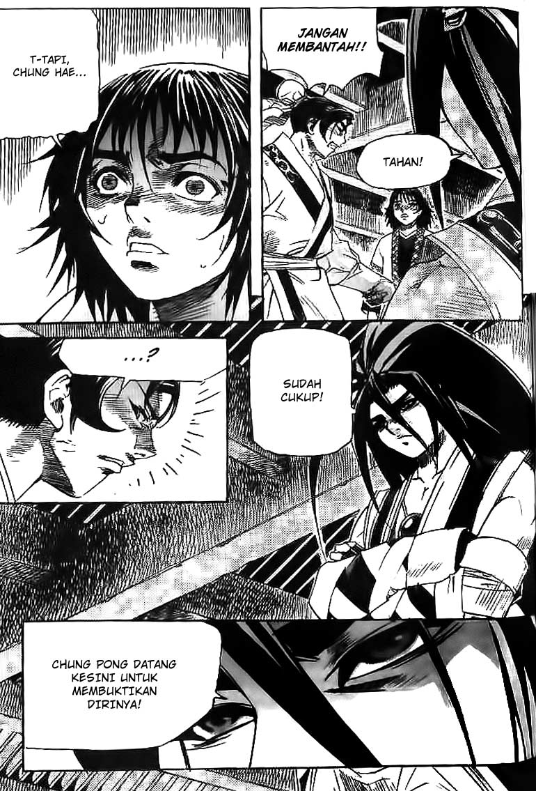 Demon King! Chapter 35 Gambar 8