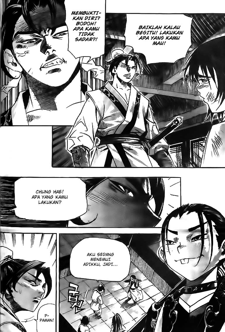 Demon King! Chapter 35 Gambar 11