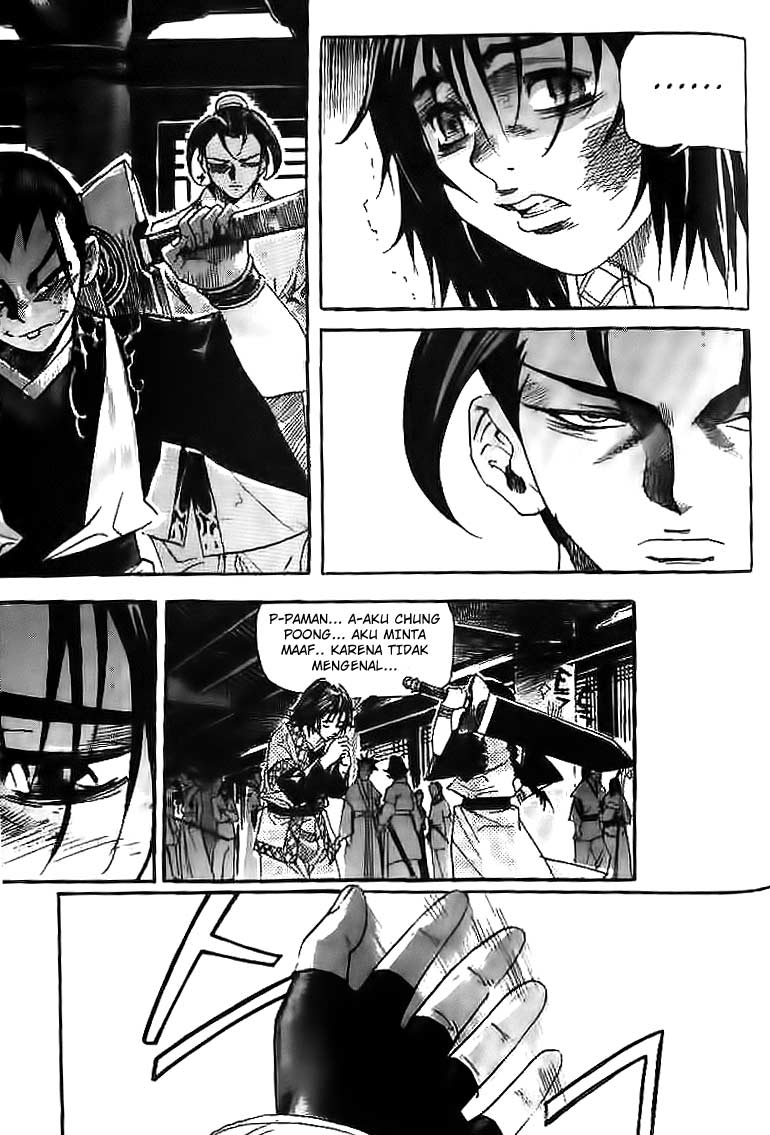 Demon King! Chapter 35 Gambar 14