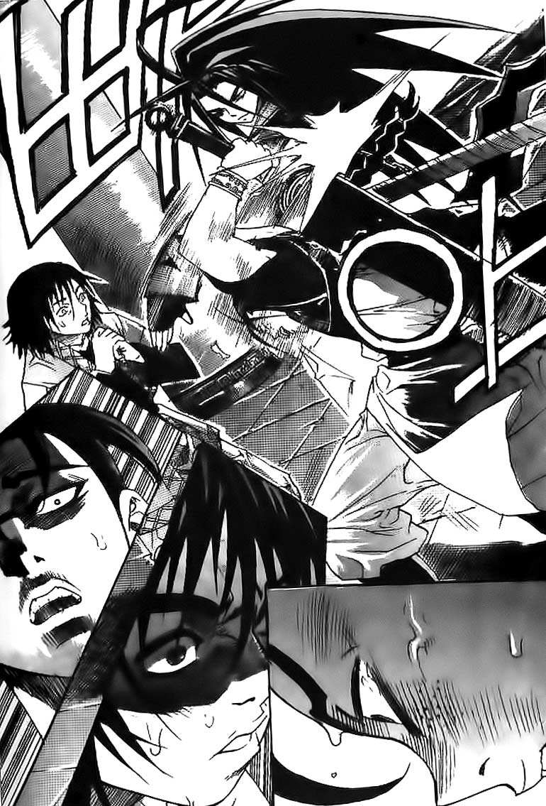 Demon King! Chapter 35 Gambar 15