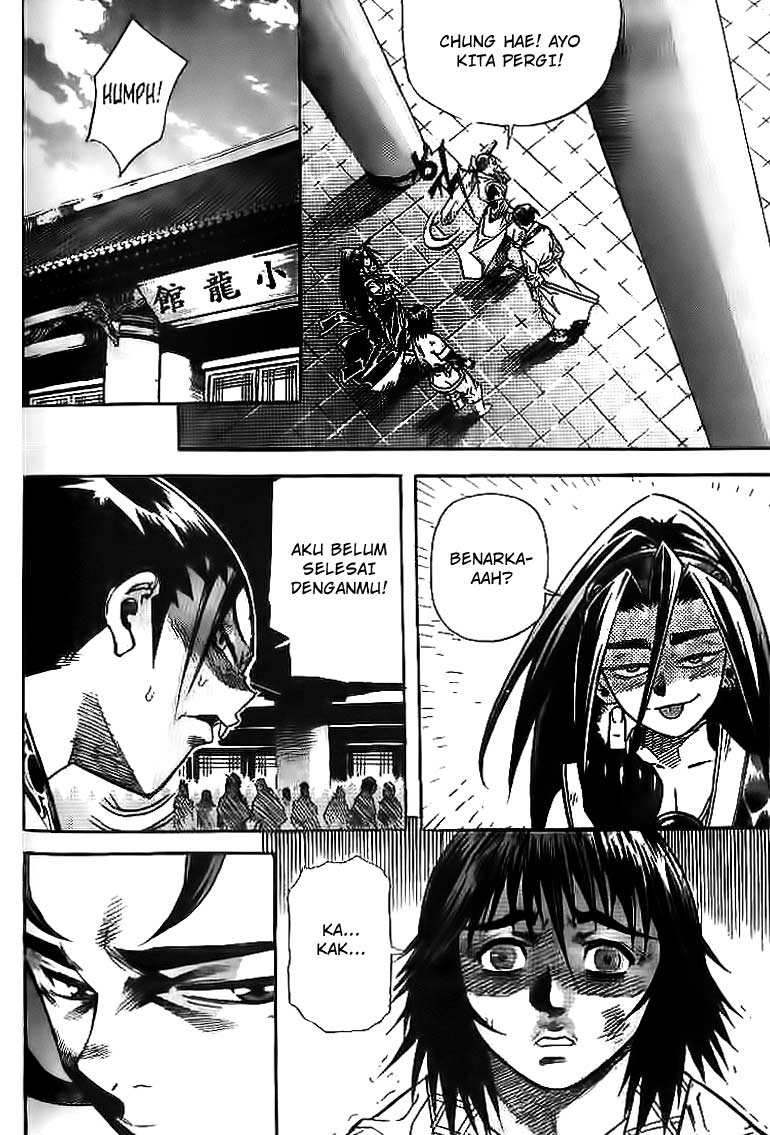 Demon King! Chapter 35 Gambar 17
