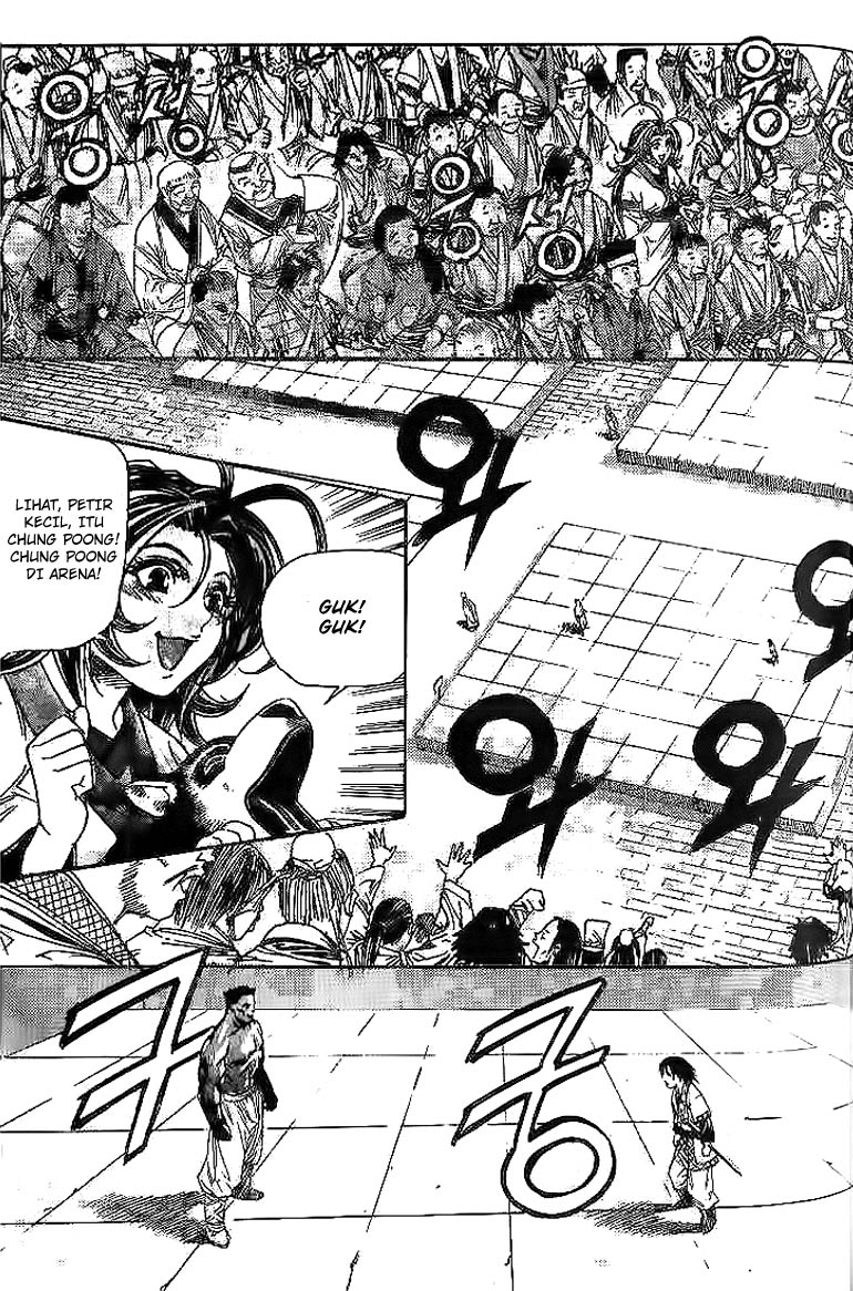 Demon King! Chapter 39 Gambar 2