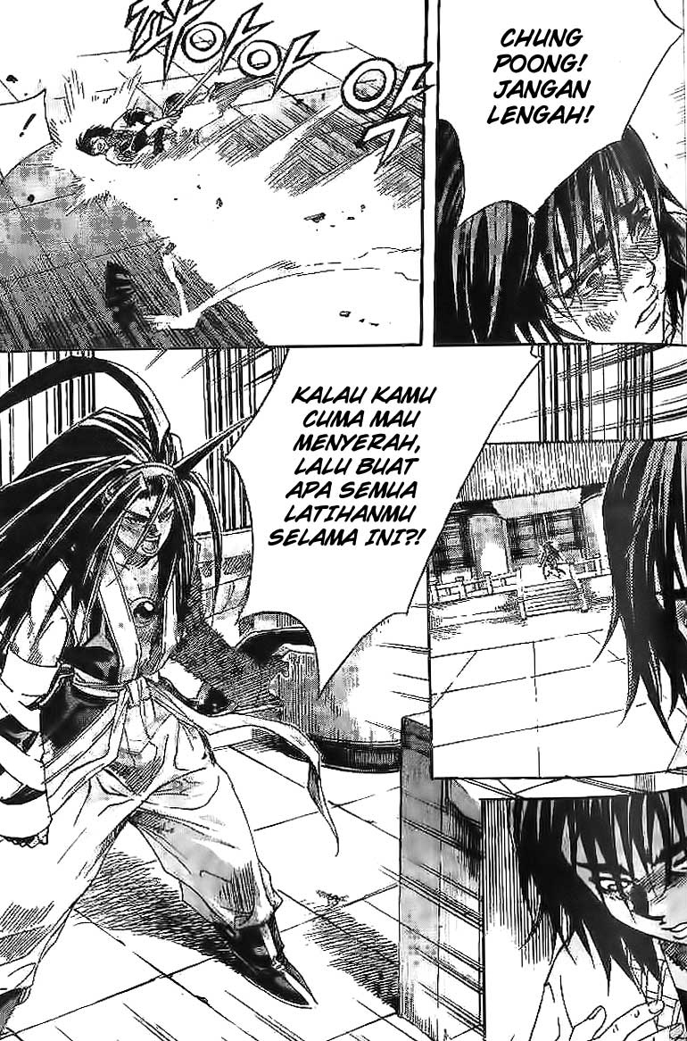 Demon King! Chapter 39 Gambar 8