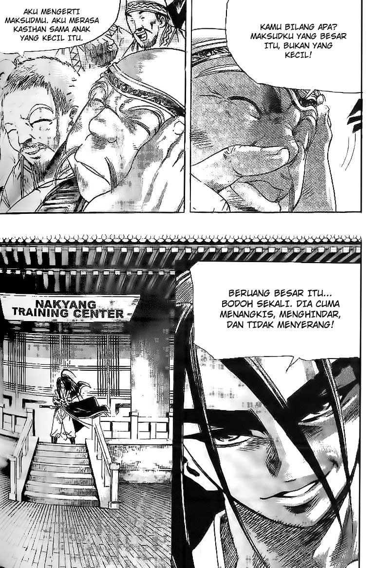 Demon King! Chapter 39 Gambar 13