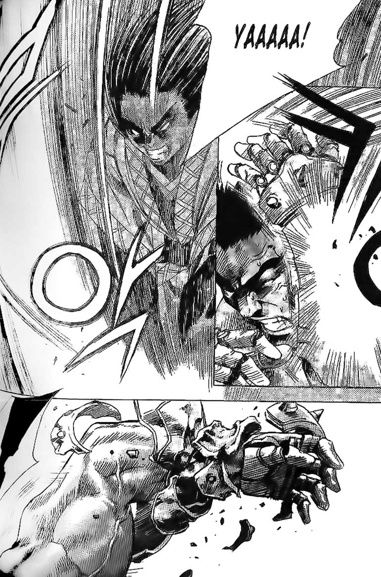Demon King! Chapter 39 Gambar 15