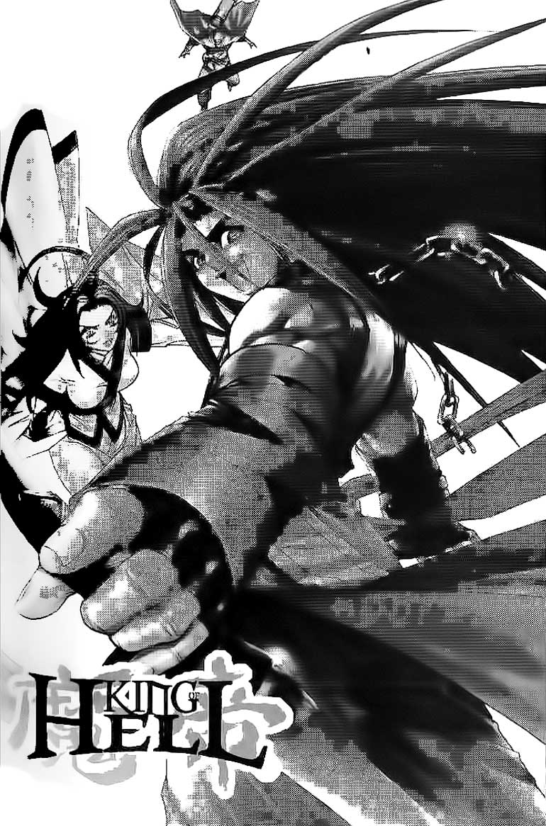 Demon King! Chapter 39 Gambar 19