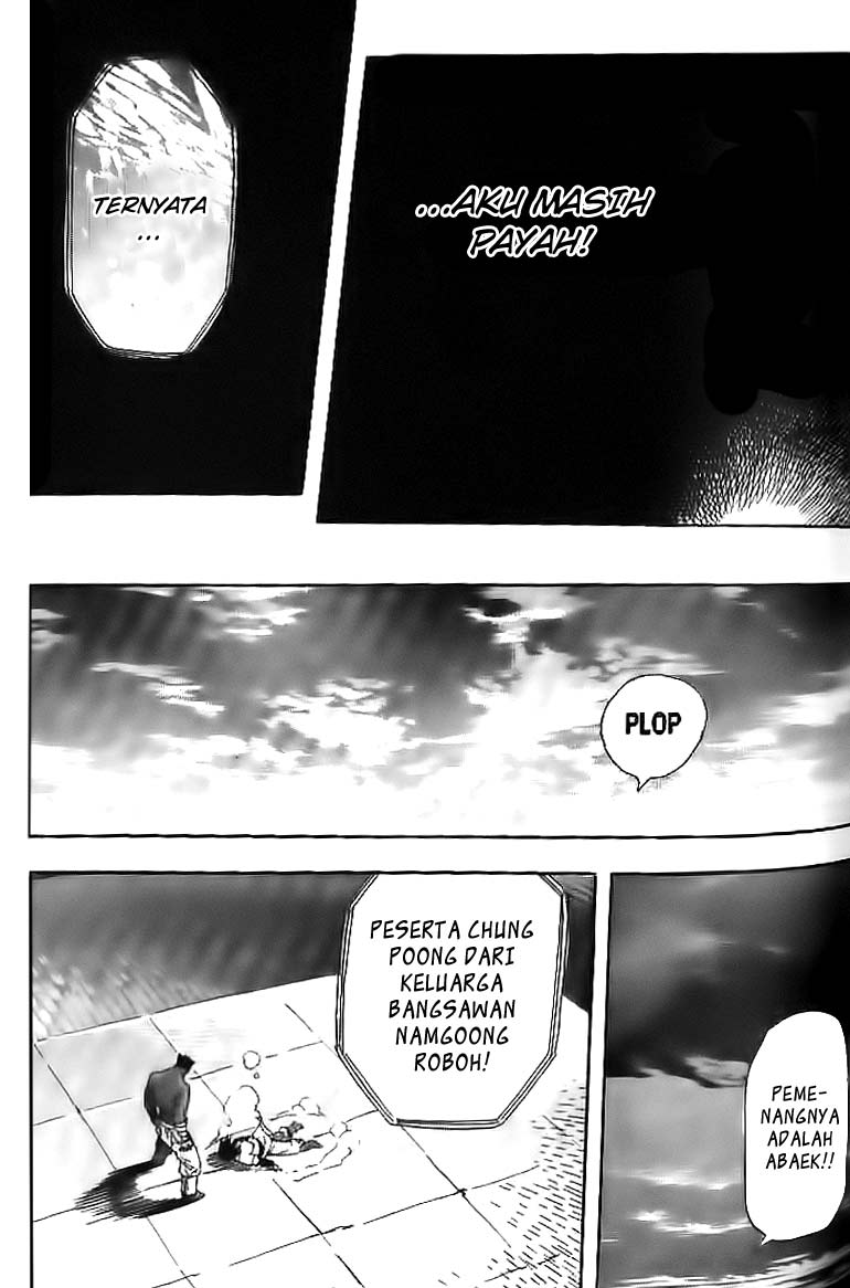 Demon King! Chapter 40 Gambar 8