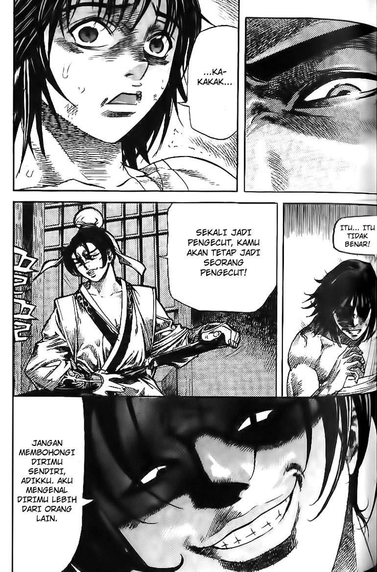 Demon King! Chapter 40 Gambar 14
