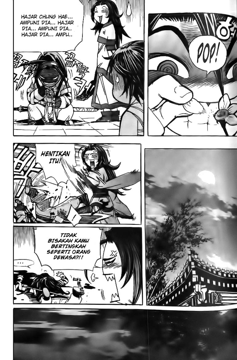 Demon King! Chapter 40 Gambar 16
