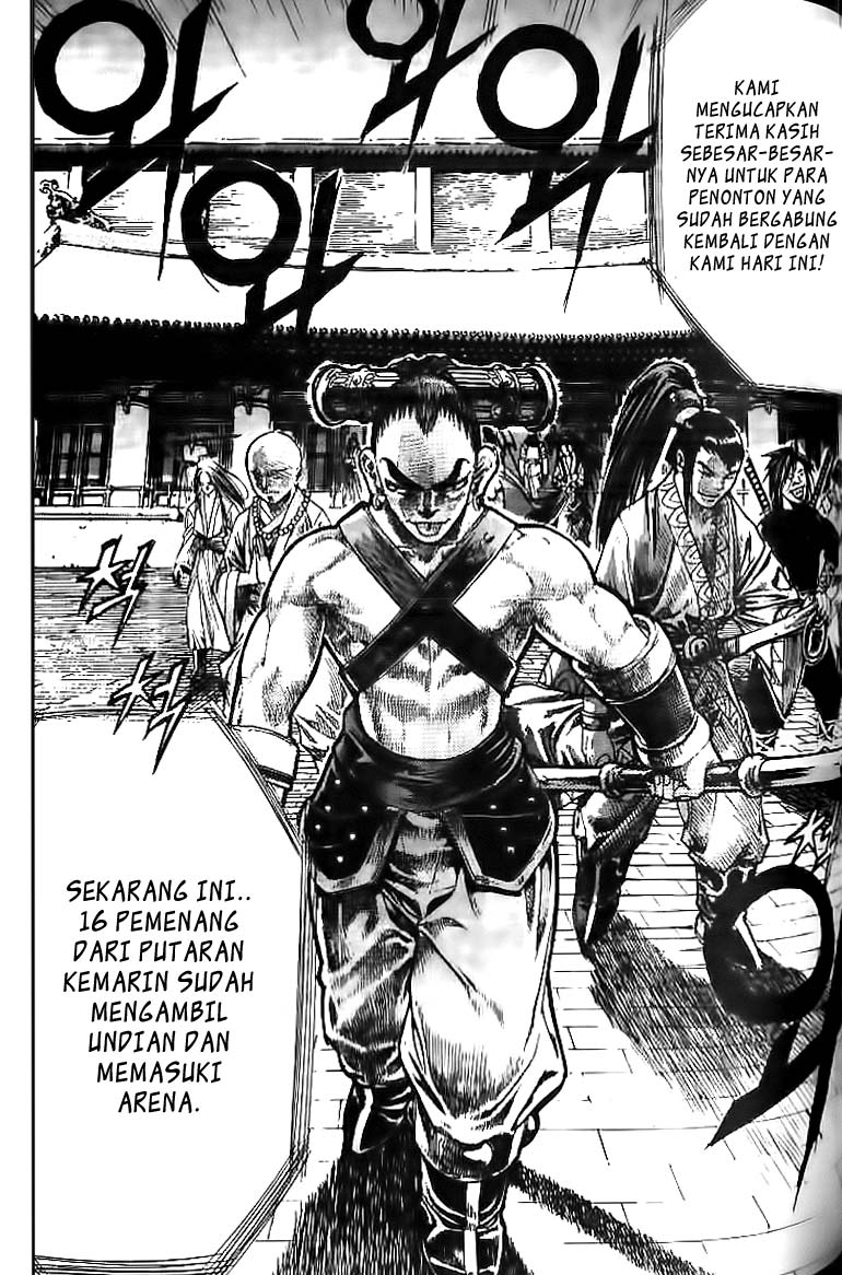 Demon King! Chapter 40 Gambar 18
