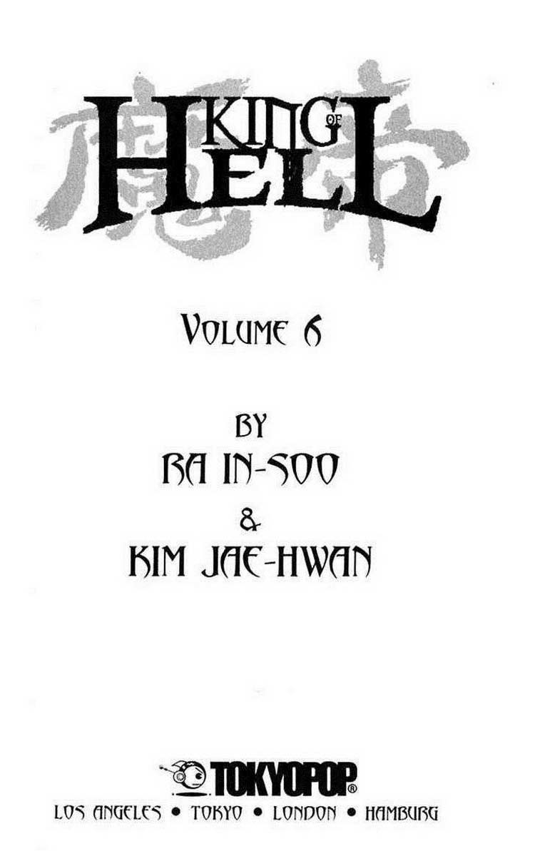 Demon King! Chapter 46 Gambar 4