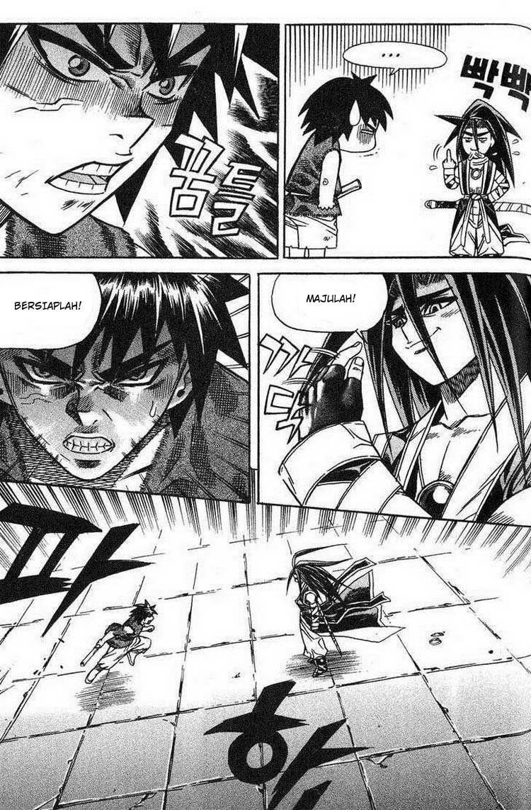 Demon King! Chapter 46 Gambar 10