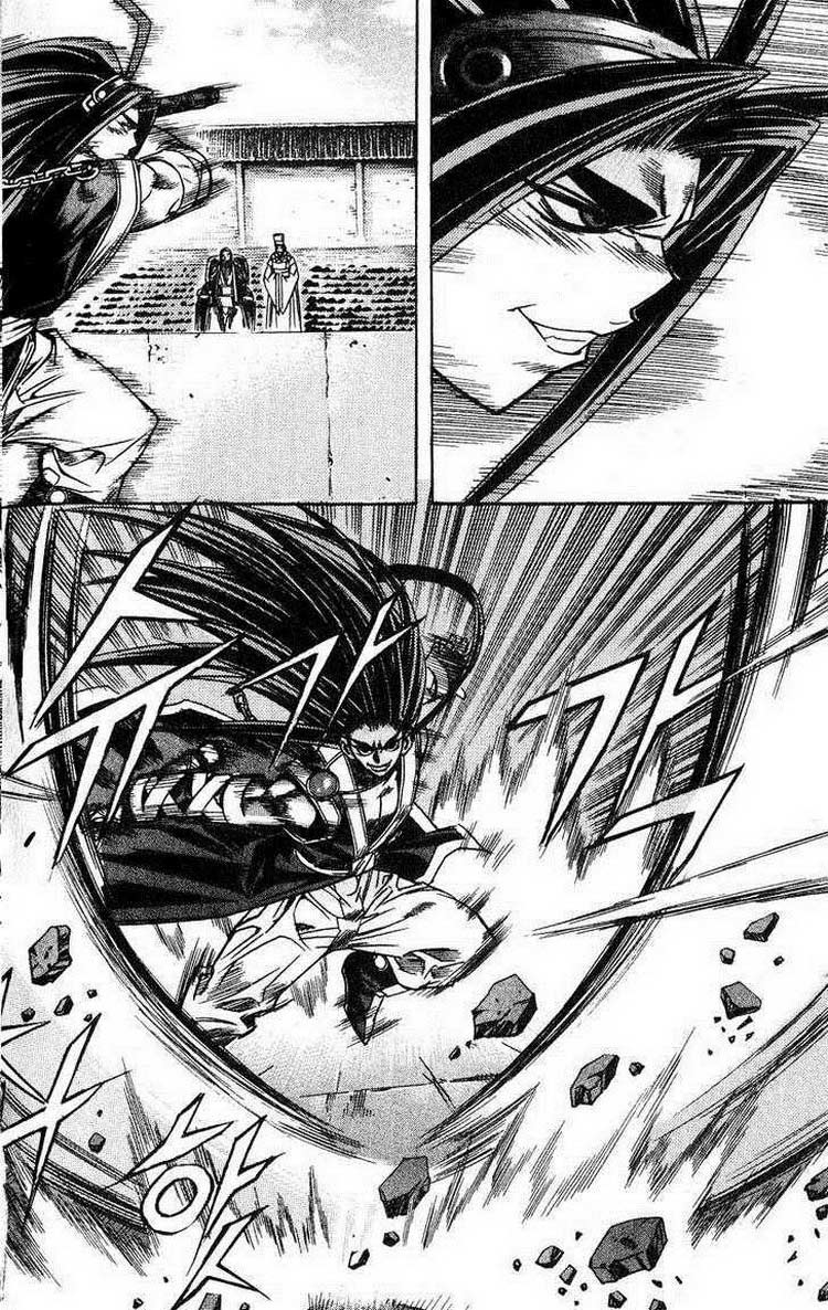 Demon King! Chapter 46 Gambar 17